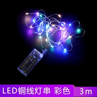 Цвет светодиодный свет 3 м 1 (с батареей)