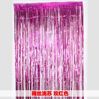 Розовые красные капли дождя 1m*2m