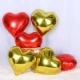 18 -INCH СЕРДЦА -Золотой+30 положительный красный