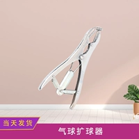 PLLER 1 Full (металлическая нержавеющая сталь)