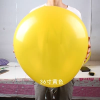 36 -дюймовая желтая квартира