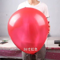 36 -INCH RED Big Flat