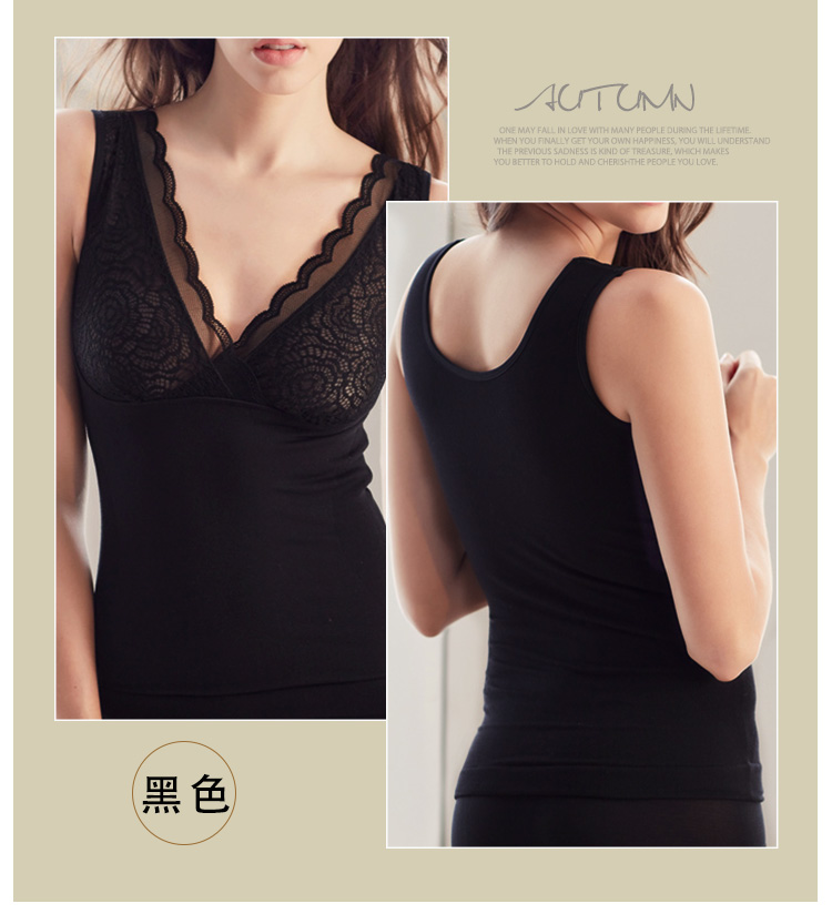 Mùa đông cộng với nhung dày ấm áp cơ thể điêu khắc vest nữ Slim mỏng chạm đáy cổ chữ V ấm áp - Áo ấm áo lót k dây