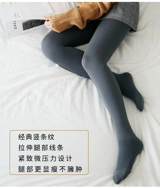 JA900D sọc cộng với nhung pantyhose phụ nữ mùa thu và mùa đông dày vi áp mỏng chân đẹp bít tất đáy quần tất - Vớ