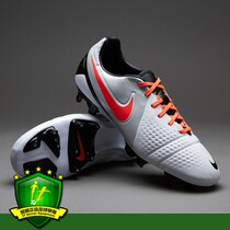  Love Kick Nike Nike CTR360 Trequartista III FG Football Shoes