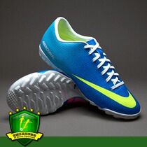  Love Kick Nike Nike Mercurial Victory IV TF Assassin 4 broken nail football shoes