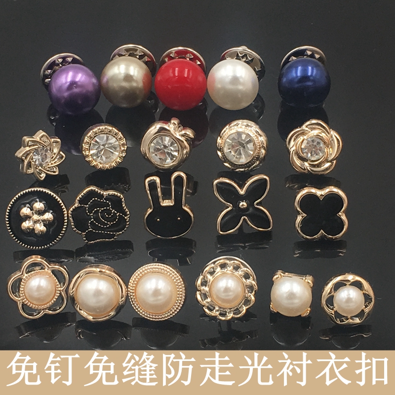 Áo sơ mi tối màu khóa chống đi lại nút trâm tối khóa miễn phí đường may vô hình có thể tháo rời Hàn Quốc mũ quần áo nút trang trí - Trâm cài trâm cài áo