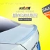 Hu Lisi Áp dụng 06-17 mới Skoda Octavia cánh đuôi cố định cánh miễn phí cánh gió xe ô tô Sopida trên