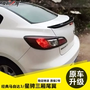 Hu Lisi New Mazda 3 sao cánh đuôi M3 cánh cố định Ngựa cổ điển 3 đuôi đuôi ngựa cũ 3 hoa văn bằng sợi carbon - Sopida trên