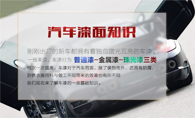 Hu Lisi dài đèn mô hình chạy thủy triều cho 14-19 phù hợp với đuôi sửa đổi gk5 mô hình sợi carbon miễn phí đấm - Sopida trên