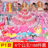 Замена 70 см.