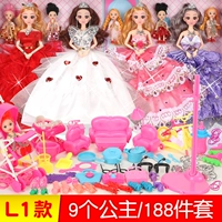 Замена 70 см.