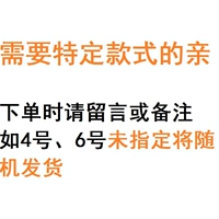 Купить 5 получить 1 получить 1 (полный набор из 72 назначенных контактных клиентов)