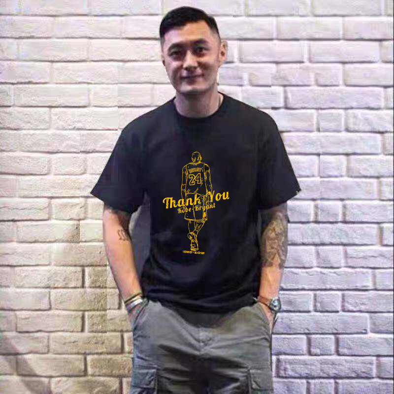 Kobe commemorative cotton T-shirt short-sleeved men's large size loose trendy brand ins basketball 2021 spring and summer new clothes casual