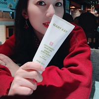 Увлажняющая маска для лица, упаковка, 1 оттенок, новая упаковка