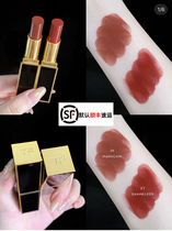 Shun Feng spot tf tomford mouth red black thin 24 24 27 28 1x red tube black tube Please see the details page