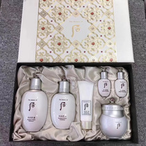 vivian spot whoo rear resonance hew snow moisturizing water milky face cream three sets