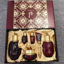 vivian spot whoo post-zine rate Enjoy Milk Face Cream Three Sets of Anti-Old Tibright