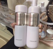 vivian decorte deo Botanical Rhythmic Water Milk Moisturizing Water 200ml