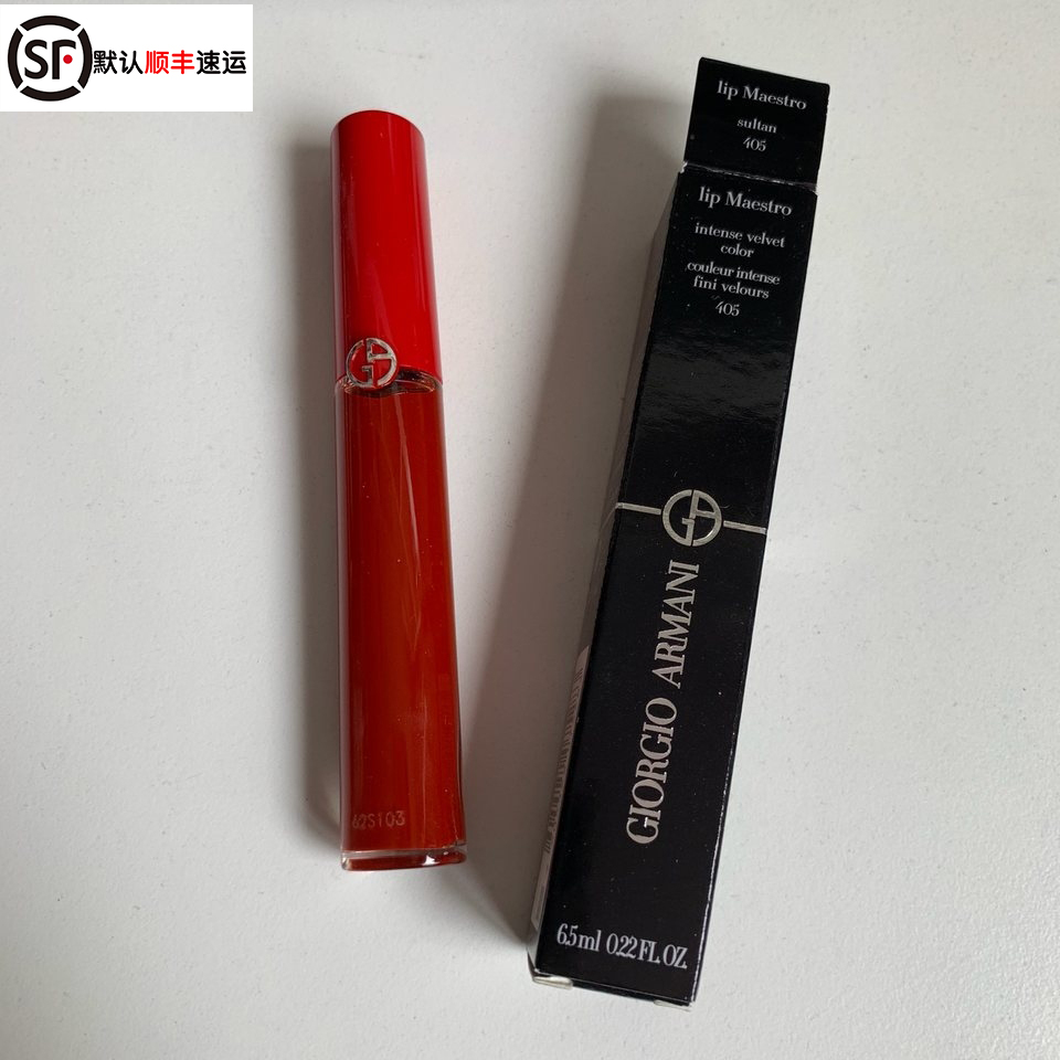 Shunfeng spot Armani Armani lip glaze black tube 500 302 red tube 405 200 201