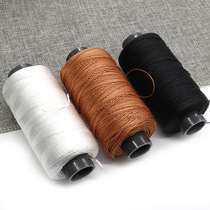 Put on the shoes line nylon line of shoes soles black and white replenishwax line of wax line brown rough line of shoe line kite line