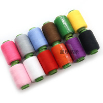 Hand needle household roll 302 color black and white pagoda thread sewing machine hand sewing tool sewing line sewing line