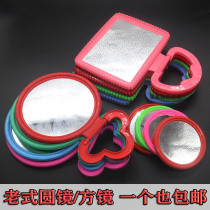 Old-fashioned small mirror plastic round makeup mirror desktop mirror wedding dowry big red wall hanging wedding round mirror square mirror