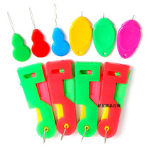 Old man wears needle artificial sewing machine sewing machine pin leads wire for household recognition needle wear