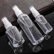 Alcohol plastic bottle spray bottle disinfectant spray bottle filled bottle fine spray bottle perfume spray water