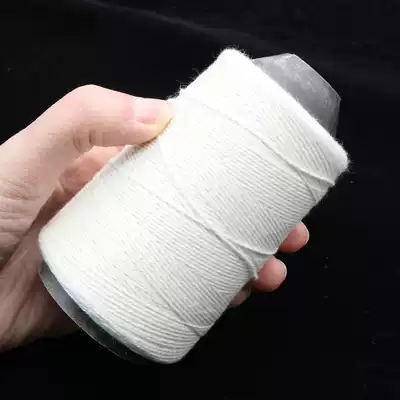 Voucher binding line White cotton thread Financial books Book binding supplies Manual needlework File thread Thick thread