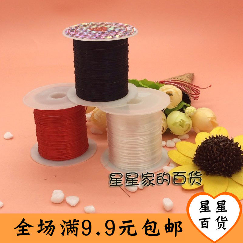DIY Beaded Elastic Rope Black White Red Threaded Rubber Band Beef Tendon Crystal Elastic Thread