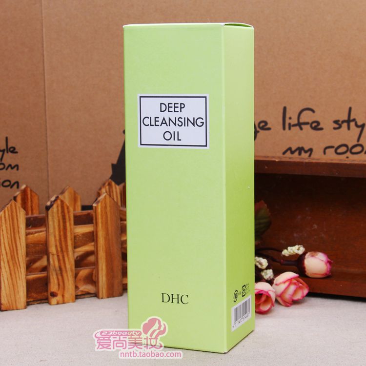 台湾专柜 DHC深层卸妆油200ML 有盒 深层清洁祛黑头角质溶解彩妆