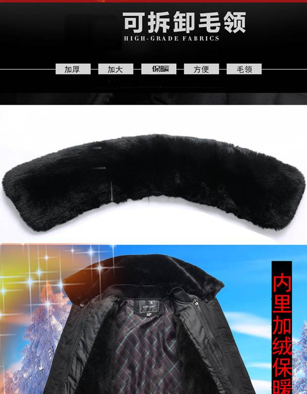 Áo khoác cotton nam trung niên mùa đông dày bố ấm áp cotton phù hợp với người già cộng với áo khoác nhung cotton cỡ lớn quần áo nam áo khoác phao nam