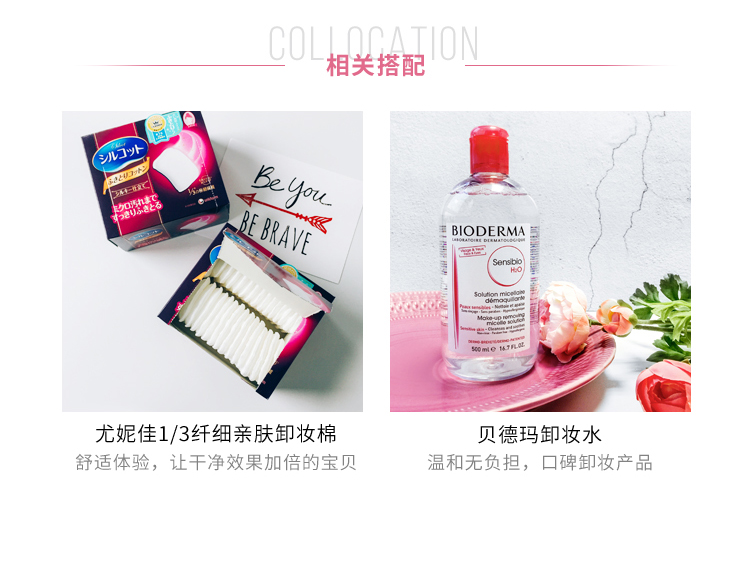 Teng Yujia cửa hàng làm đẹp nyx sáu màu che khuyết điểm sửa chữa năng lực ánh sáng cao che mụn trứng cá đỏ máu đen bảng màu che khuyết điểm