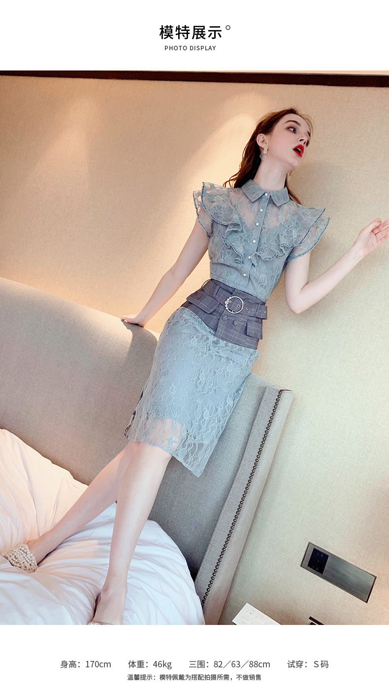 Robe été Dentelle - Ref 3429011 Image 19