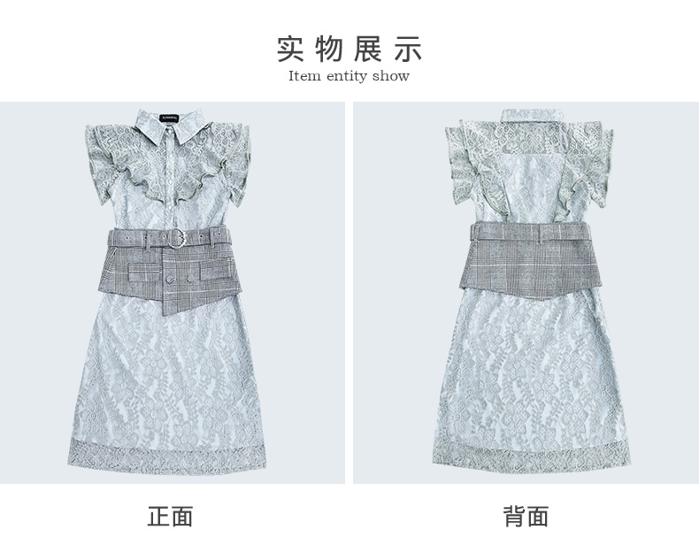 Robe été Dentelle - Ref 3429011 Image 32