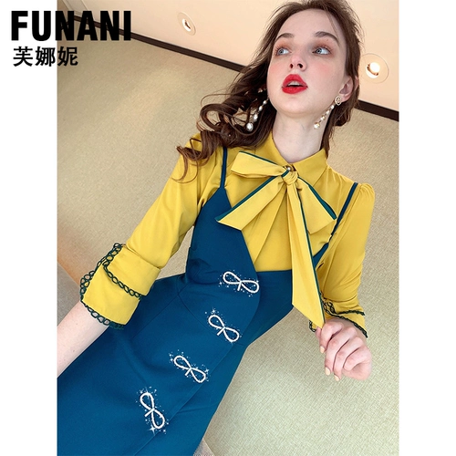 芙娜妮 Платье, летняя модная юбка, приталенная рубашка, корсет, комплект