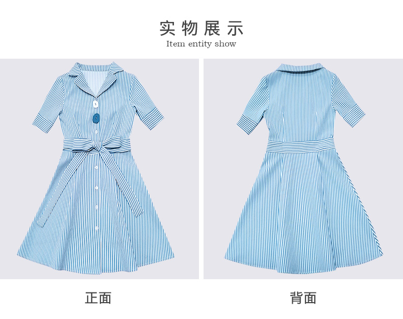 Robe été - Ref 3429098 Image 31