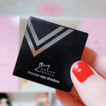 Watsons MAKEUPMIRACLE colorful monochromatic eye shadow 2G matte pearlescent color rendering service MM