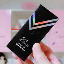 Watsons MAKE UP MIRACLE heart with light liquid (rou jin 01 bare powder 02)15 ml