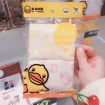 Watsons B Duck pure cotton yarn wash towel 2 pack cleansing towel