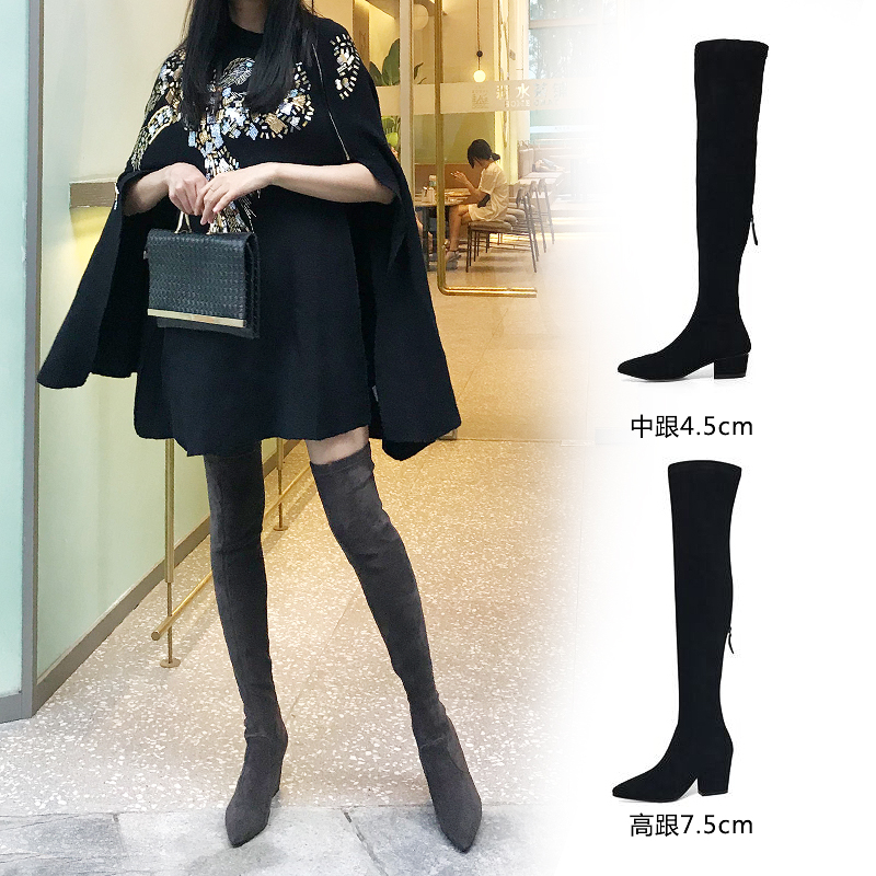 Bottes mi-saison femme OTHER   en TPR  - Ref 3250685 Image 3