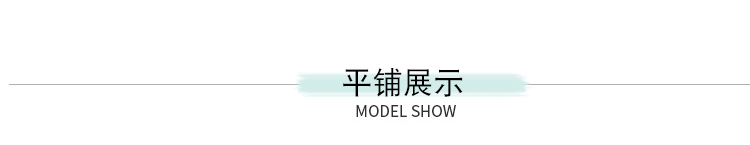 VK旗艦店 韓國慵懶風薄款可愛小象連帽長袖上衣