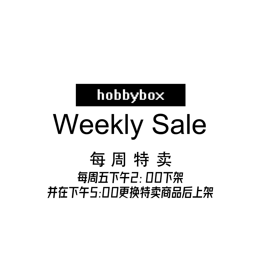 Hobbybox Weekly Sale: Weekly Specials, Volleyball Boys, Jujutsu Kaisen, Sakamoto Daily Life