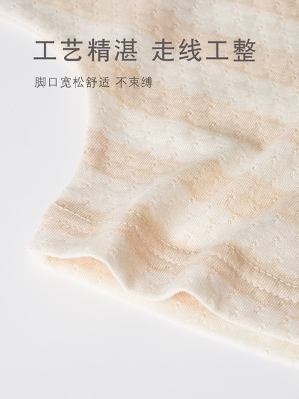 婴儿夏季五分裤纯棉男女宝宝短裤超薄大PP彩棉大裆学尿裤小童休闲