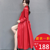 Real leather clothing woman with long style of sheep leather with leanthin over knee leather windsuit middle-aged lady Spring and autumn clothing leather outer cover