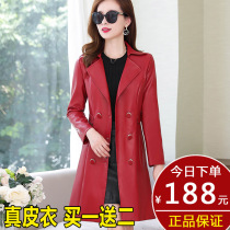 Real leather clothing woman in the middle of a long midlife lady leather windsuit 2021 autumn and winter dress with sheep leather big code leather outer cover