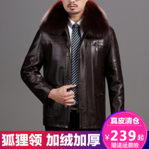 Middle aged Dad Dress Genuine Leather Leather Clothing Masculine Thickened Sheep Leather Outfitted Fox Fur Collar Mens Leather Jacket