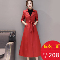 2021 autumn new Hainen genuine leather leather clothes woman with knee thickened leather jacket Korean version of sheep Pippi windsuit