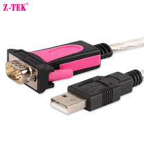 Z-TEK LTECH USB to serial cable RS232C male female DB9 pin ft industrial grade COM converter ZE533C